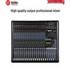 HuiDu RMX1604 Профессиональный многоканальный аналоговый микшер (Китайская версия)