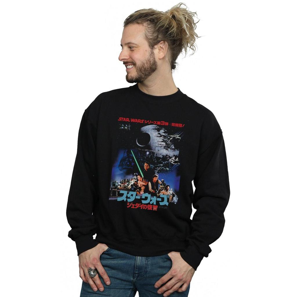 Star Wars Mens Katakana Return Of The Jedi Poster Sweatshirt