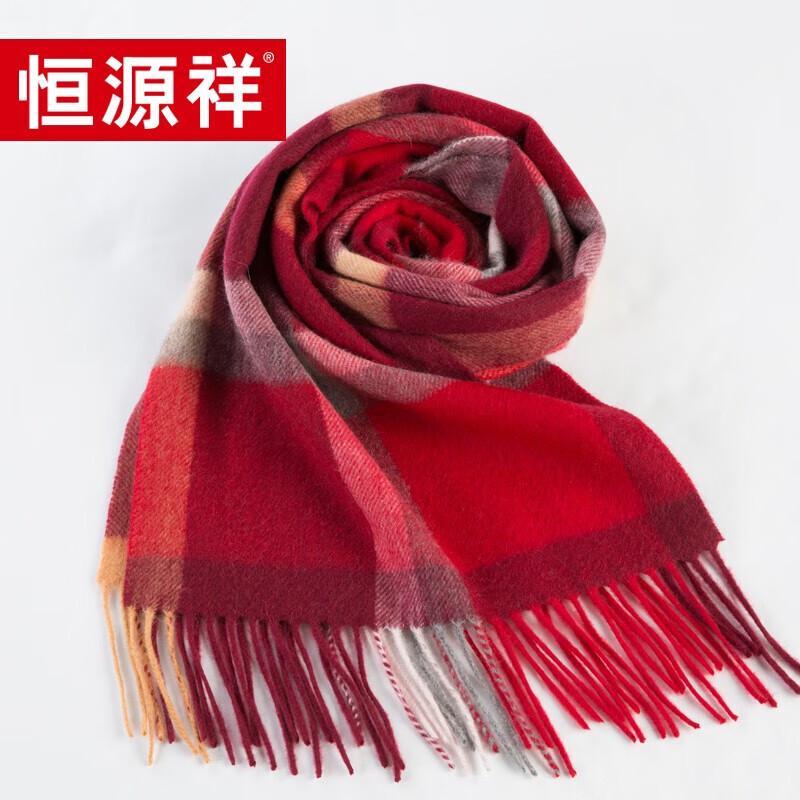 Hengyuanxiang Women's Cashmere Scarf