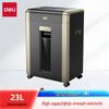 Deli GA702 P-5 Шредер для бумаги с микрорезкой, для коммерческого использования, штекер CN (адаптер в комплекте)