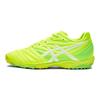 Asics Ultrezza 3 Удобные Универсальные Низкие Детские Футбольные Бутсы Детские Футбольные Бутсы Циан 1104A049-750
