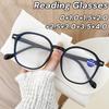 Унисекс HD Очки для чтения с большой оправой Женские Новые Модные Очки для защиты глаз от синего света Мужские Диоптрии от 0 до +4.0