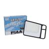 PIAA PS70 Car Air Filter and Mazda AZ and Other Vehicles (1 Piece) [For Suzuki, Nissan, Vehicles] Alto, Roox, Wagon,
