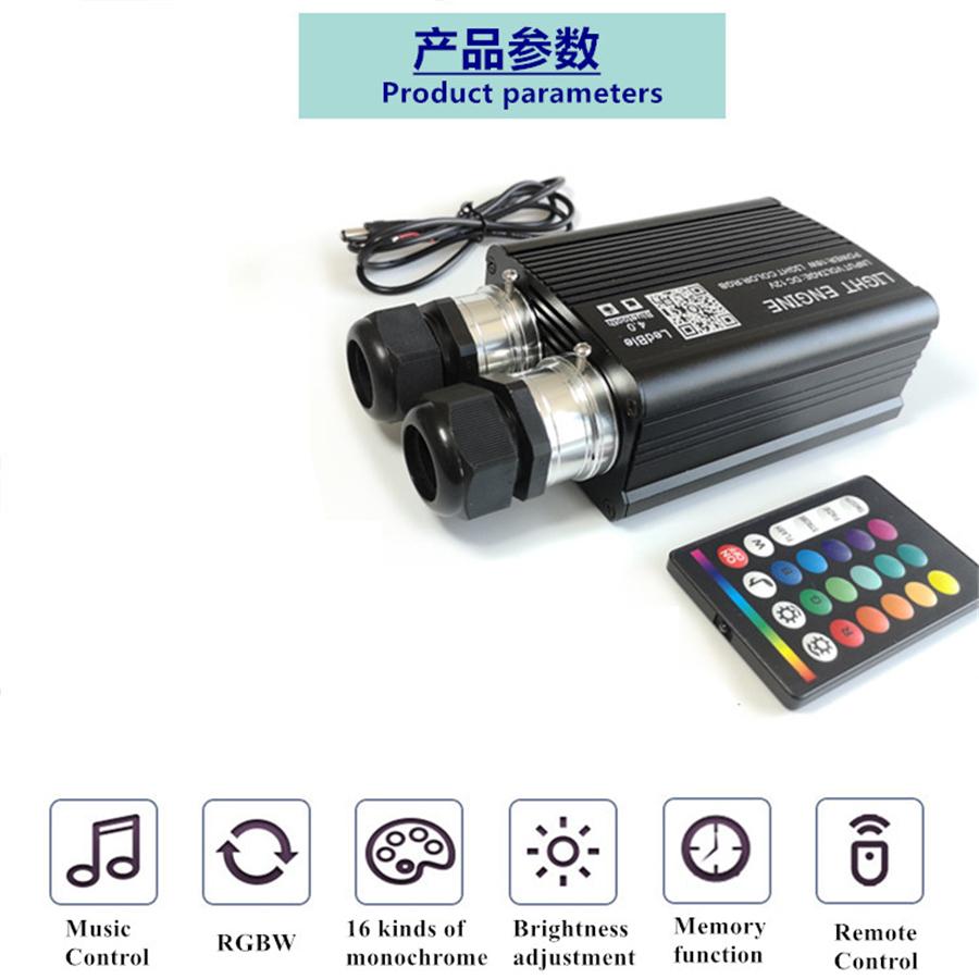 1X Двухголовый волоконно-оптический светильник BT APP Потолочный светильник «Звездное небо» для обшивки потолка автомобиля