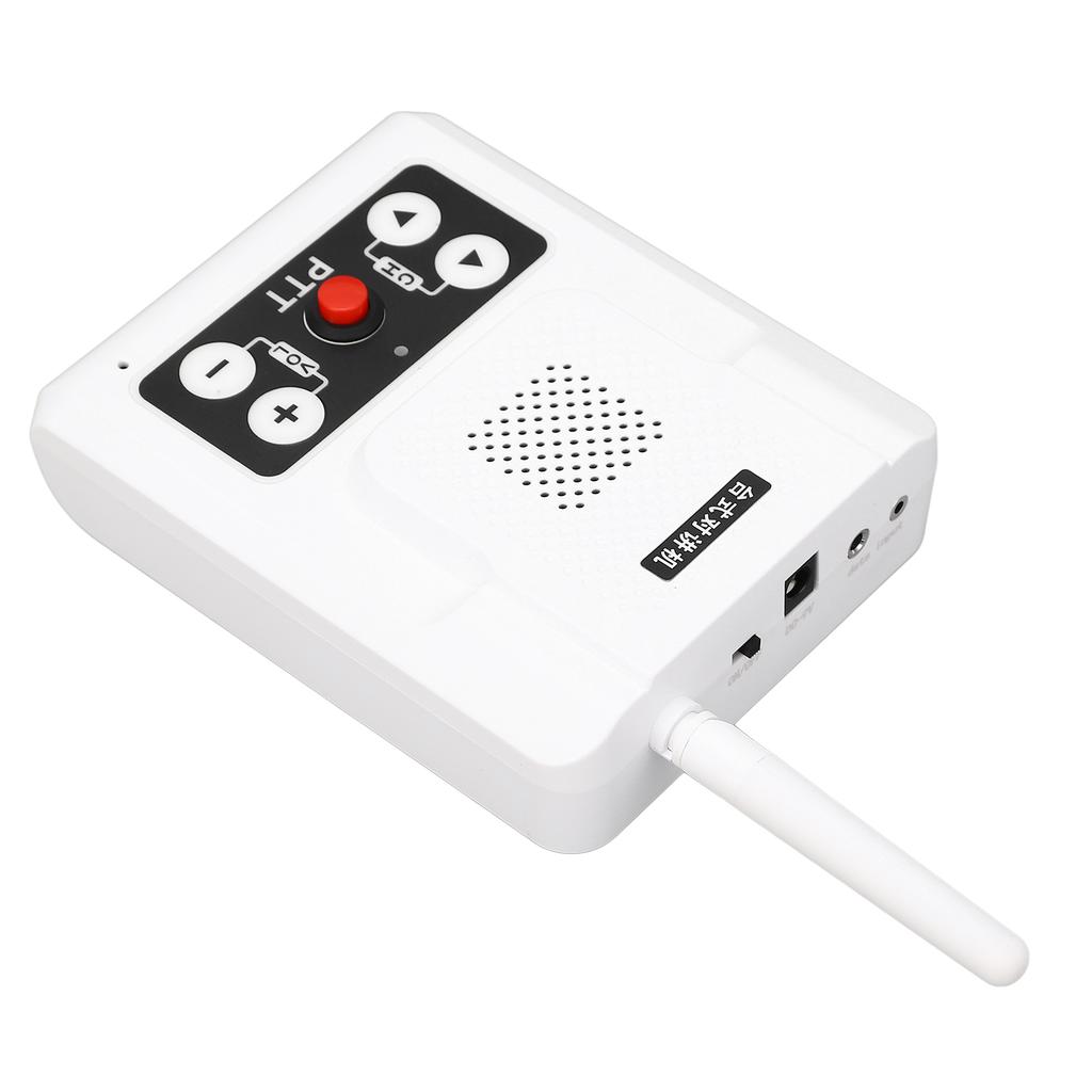 5 Вт Беспроводная система внутренней связи 80 дБ Регулируемая частота Белый Чистый Громкий Звук Сильное Проникновение для
