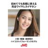JVC Kenwood HA-A11T-T Completely Wireless Earphones Compact and Lightweight Body Weighs 5.2g Up To 28 Hours of Playback External Sound Capture Functio