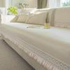 Summer Ice Silk Sofa Cushion Cool French Non-Slip Light Luxury High-End Mat Cover Sofa Cover