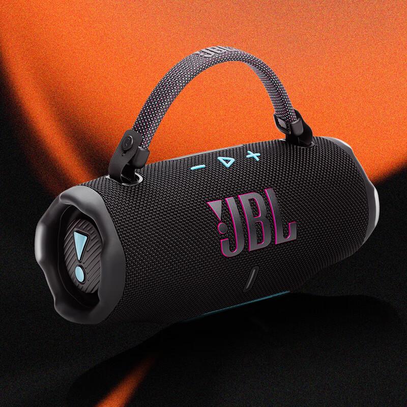 JBL Charge 6 Portable Bluetooth Speaker
