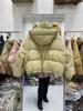 2024 European Style Hooded Women's Short Down Jacket - Fashionable Loose Fit, Thickened White Duck Down, Warm Winter Outerwear