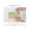 Кейс для карт HIGH FIVE, Тонкий кошелек из натуральной кожи с отделением для карт, монетницей и расширяющимся боковым отделением, Умный кошелек для мужчин и женщин, Черный