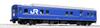 KATO HO Gauge Sleeper Express Hokutosei Mani 24 500 Series Model Train Passenger Car 1-571