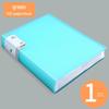 Colorful A4 Document Storage Book with 10,100 Pages and Transparent File Pages
