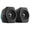 Игровые Bluetooth-колонки Edifier G2000