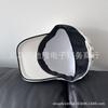 Classic Chic Cotton Baseball Cap With Colorblock Design Unisex Casual Hat Outdoor Wear