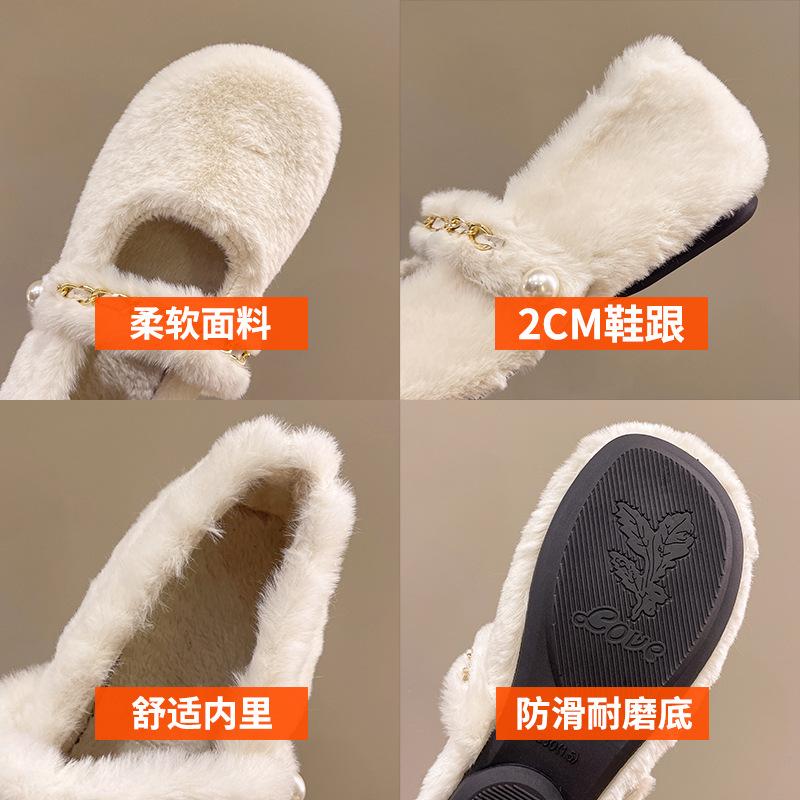 Модные зимние туфли 2024 года на плоской подошве с нескользящей меховой подошвой, теплая хлопковая обувь для отдыха, мягкая обувь большого размера с неглубоким носком для женщин