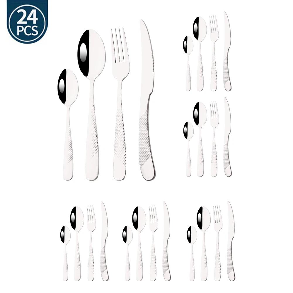 24Pcs Silver Gold Tableware Sets Stainless Steel Cutlery Steak Knife Tea Fork Coffee Spoon Flatware Dinner Kitchen Dinnerware