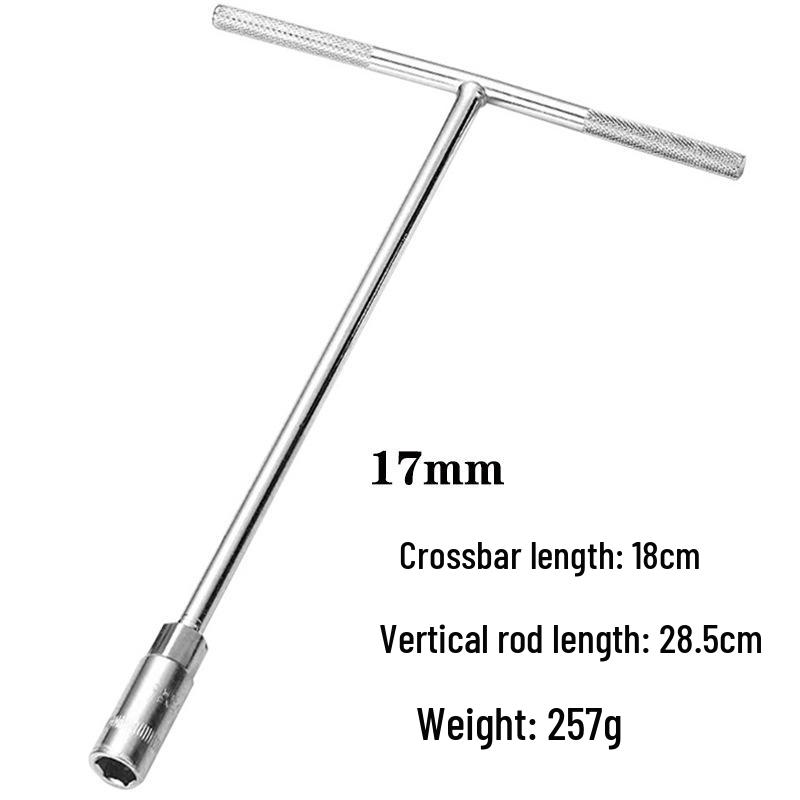 Шестигранный Т-образный ключ