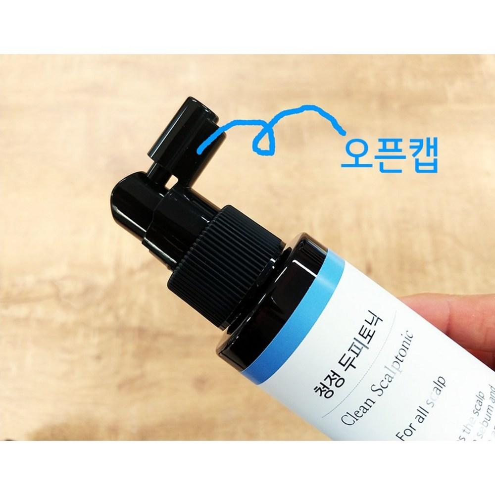 Chamclean Тоник для очищения кожи головы 100 мл, 1 шт.