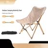 Outdoor Folding Camping Chair