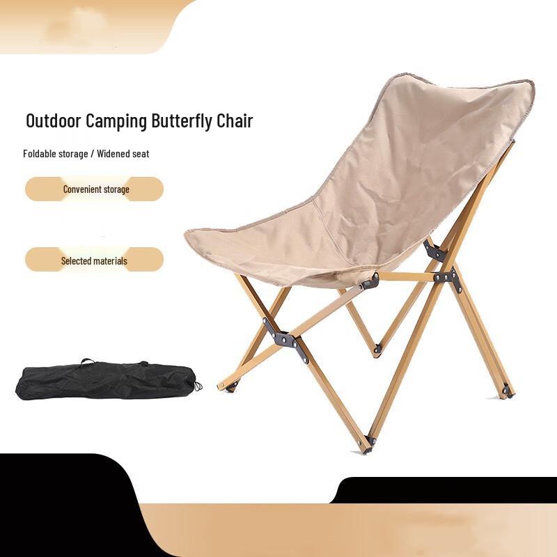 Outdoor Folding Camping Chair