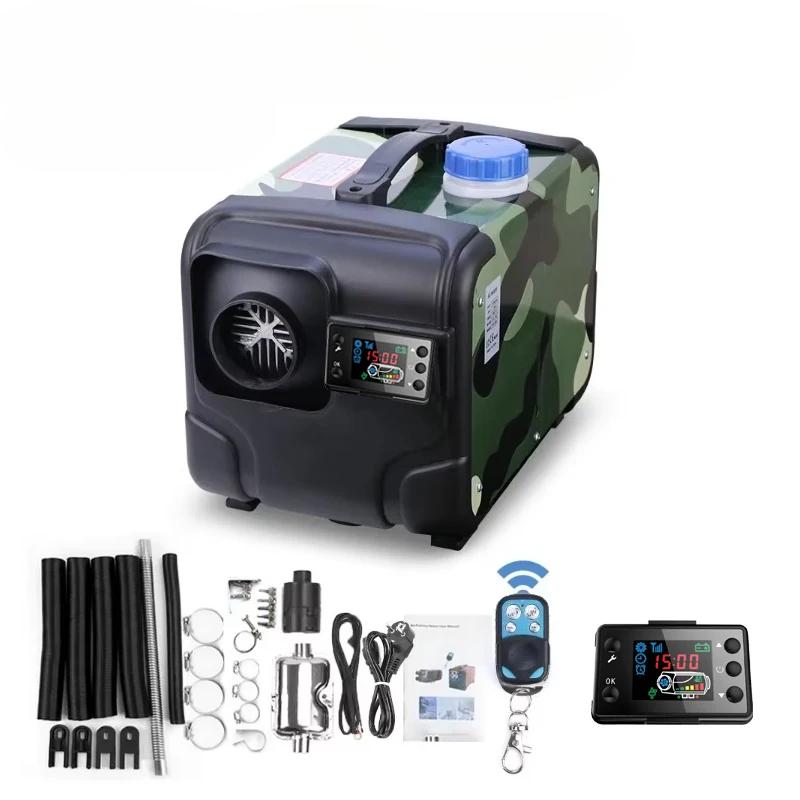 12V 24V 5000W Автомобильный отопитель Воздушный дизельный отопитель Алюминиевый корпус Воздушный парковочный отопитель Обогреватель Беспроводной ЖК-пульт дистанционного управления Подогреватель двигателя