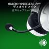 Razer Kaira HyperSpeed White Edition Wireless Gaming Headset That Can Be Used with Various Devices with and Bluetooth Connectivity Dongle TriForce