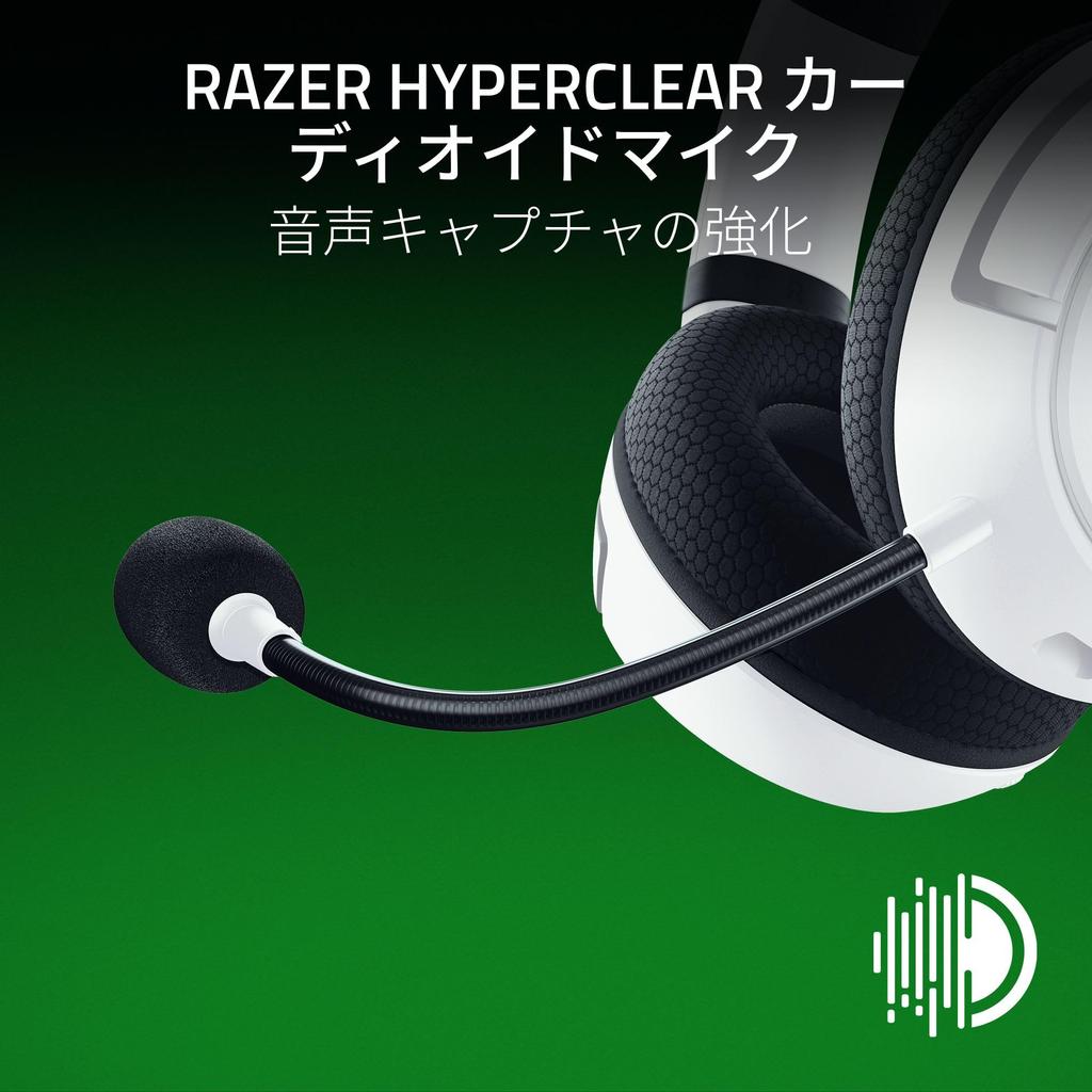 Razer Kaira HyperSpeed White Edition Wireless Gaming Headset That Can Be Used with Various Devices with and Bluetooth Connectivity Dongle TriForce