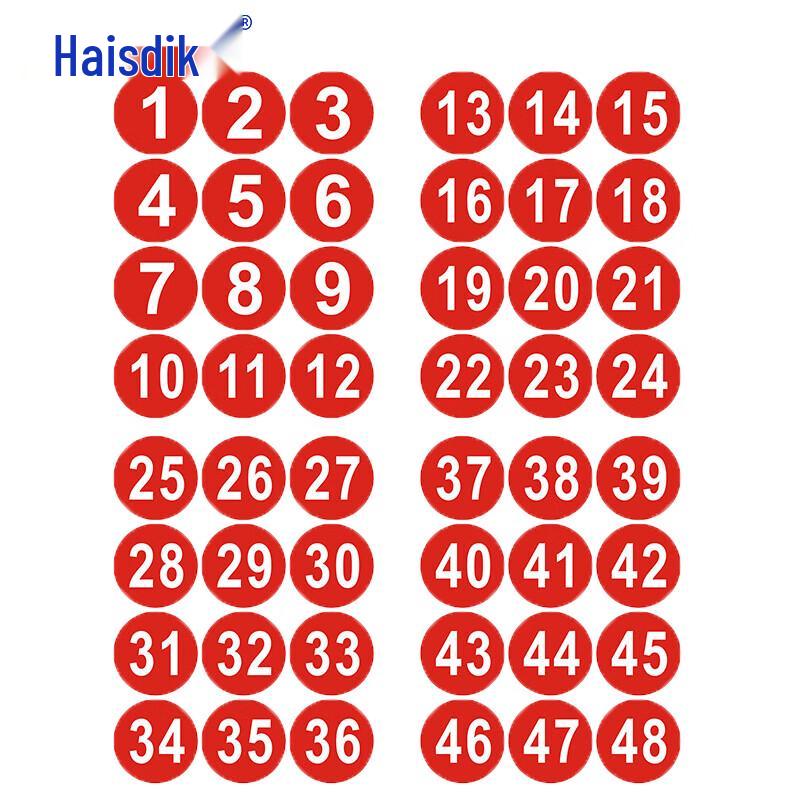 Hisedec 10cm PVC Large Number Stickers
