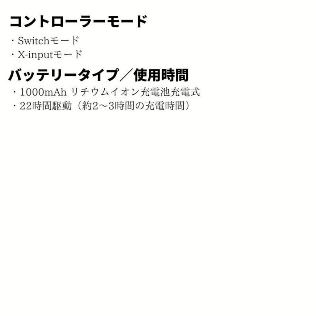 Подлинный импортный продукт Японское руководство по эксплуатации с тканью 8bitdo Ultimate Bluetooth Controller Беспроводная Ultimate Deck совместима с зарядкой