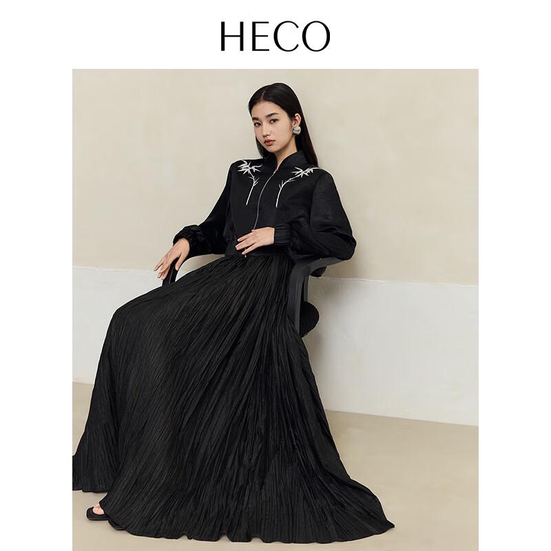 Heco Новая куртка из ацетата с бисером в китайском стиле
