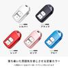 [VERISSY] Smart Key Case Fit Freed Step Wagon HONDA Honda Smart Key Cover Odyssey Vezel S660 Jade, Pink