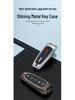 Metal Key Case Shell for Older Ford, Edge, Explorer, Navigator, and Lincoln Models