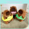 Soft Short Plush Capybara Doll With Swimming Ring For Children Includes Pig And Chick Colors