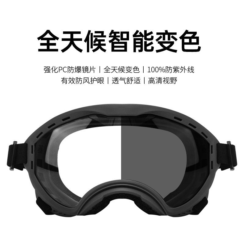 New color-changing pet glasses, UV protection, windproof goggles, dog sunglasses, trendy protective sun glasses