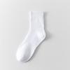 5 Pairs of Men's Spring and Summer Thin Deodorizing Sweat Absorbing Pure Cotton Tube Socks