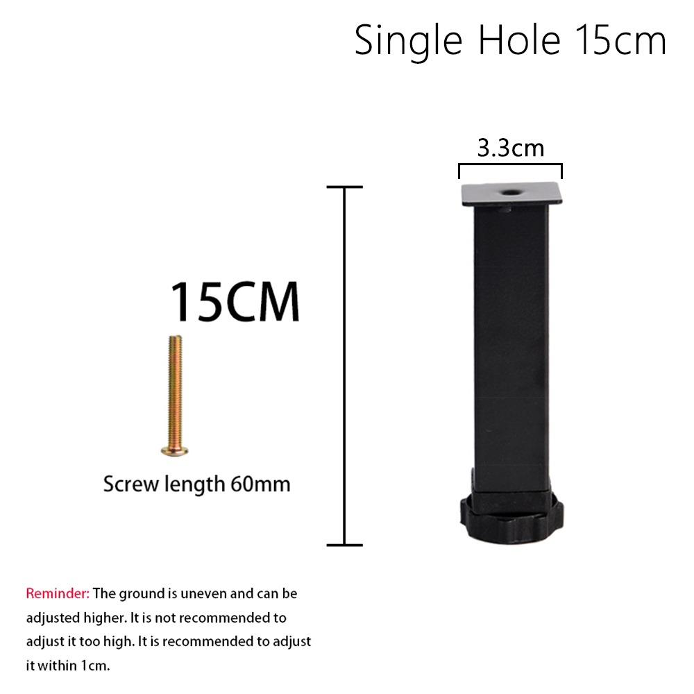 1 шт. Регулируемая ножка для кровати 15-35 см Ножка для мебели Новые опорные ножки