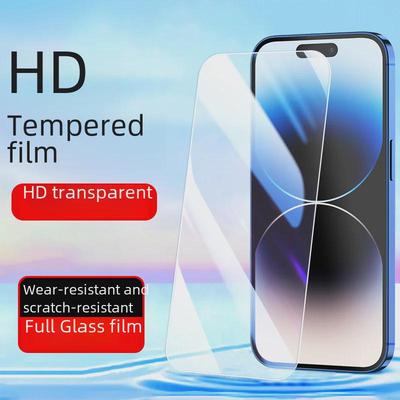 Совместимое закаленное защитное стекло для iPhone 14 Pro Max/14 Plus/15/15 Pro