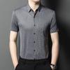 Крутая дышащая мужская рубашка с короткими рукавами, модная повседневная тонкая свободная эластичная рубашка-поло среднего возраста, модная рубашка для мужчин