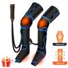 Leg Massager Full Leg Air Bag Massager Hot Compress Massager Relieve Pain Gift