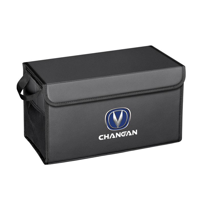 Складной ящик для хранения в багажник автомобиля серии Changan CS