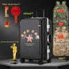 Наборы чемоданов в подарок на военную пенсию «Пустынный родник»