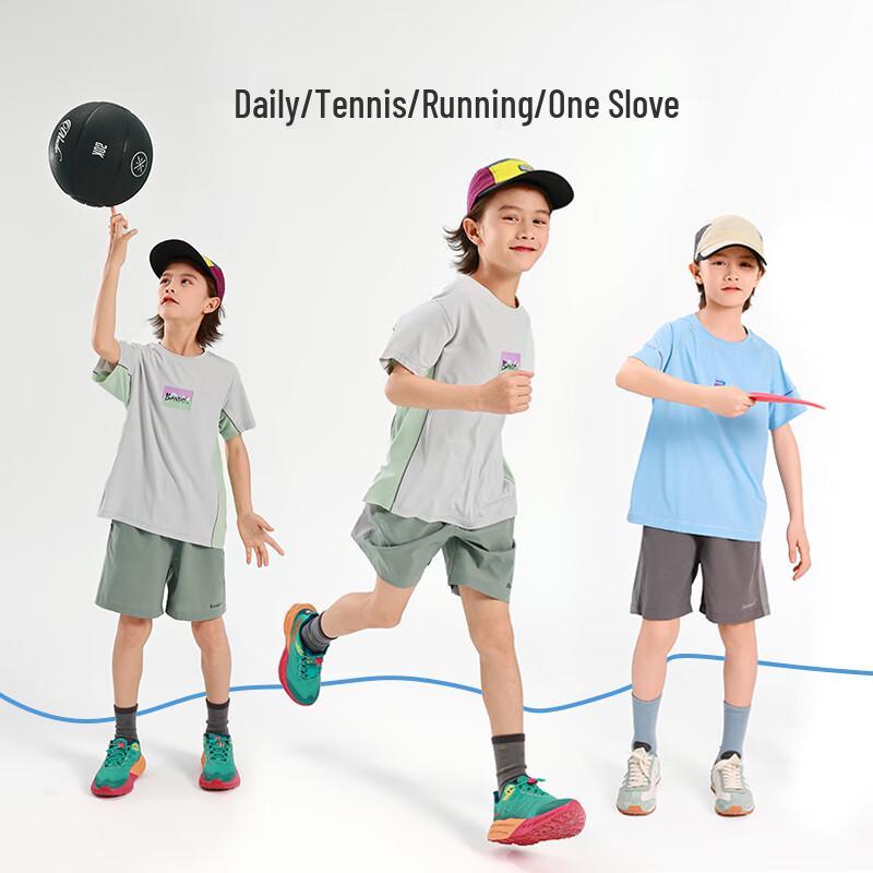 Bàndùxián Boys' Cooling Athletic Shorts