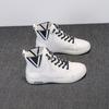 Leather Boots White Shoes Casual Flat Women's Shoes