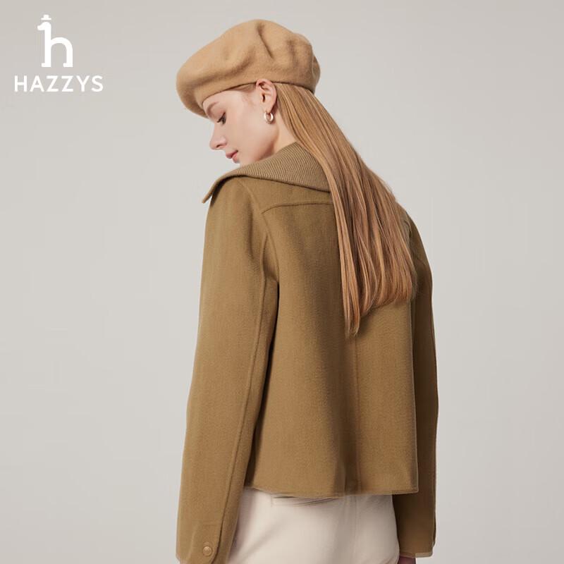 Женское однотонное короткое пальто HAZZYS для поездок на работу