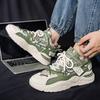 Мужская вулканизированная обувь Осень Новинка Увеличение роста Нескользящая Для бега на открытом воздухе Обувь Комфорт Мода На шнуровке Повседневная Платформа Кроссовки