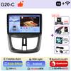 Srnubi For Peugeot 207 207CC 2006-2015 HiFi Stereo 9 Inch Car Radio GPS Navigation Multimedia Video Player RDS Radio Supported Wireless Carplay