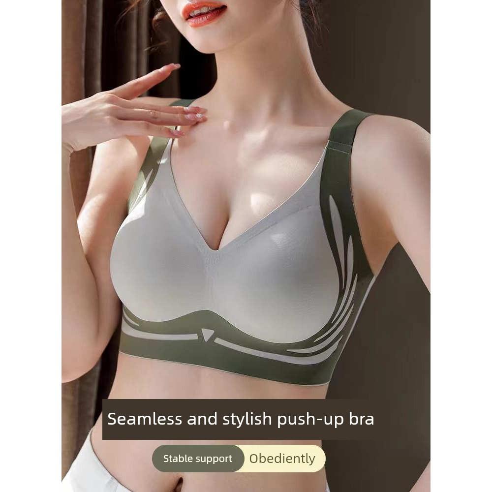 Lifting and Gathering Small Bust Bra, Seamless Underwear for Women, Anti-Sagging, Wireless, Push-Up Bra, Sports Vest