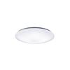 Panasonic Direct Ceiling LED Ceiling Light Casual Design Dimmable (Daylight Color) ~6 Tatami LSEB1199