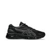 Asics Кроссовки Gel Quantum 360 8 Черно-белые мужские 1203A305-001