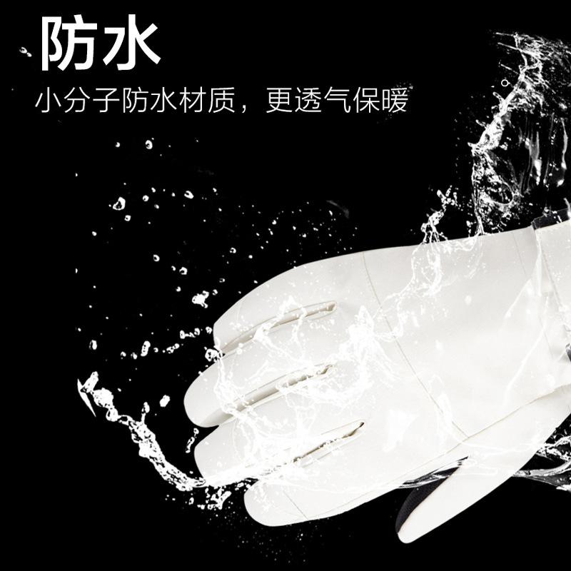 Winter Warm Ski Gloves Men Women Touchscreen White Waterproof Windproof Thermal Cycling Sports Gloves